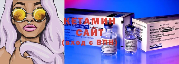 ПСИЛОЦИБИНОВЫЕ ГРИБЫ Балабаново