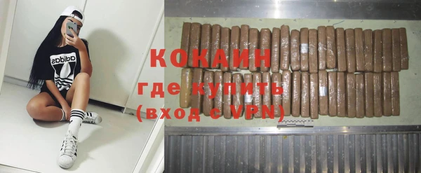 метадон Баксан