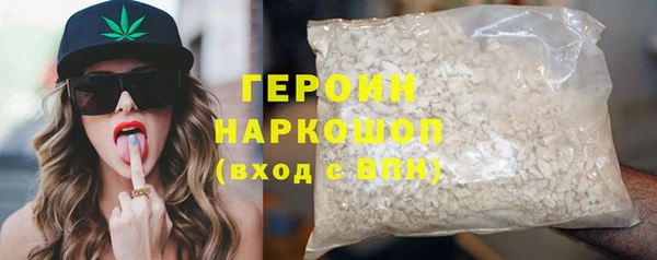 метадон Баксан
