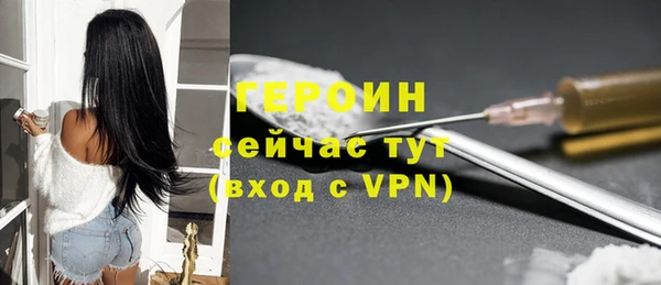метадон Баксан
