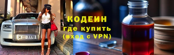 метадон Баксан
