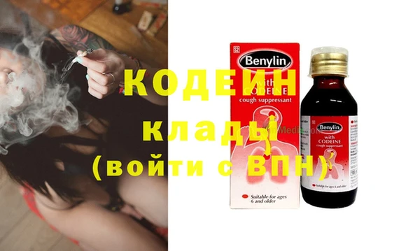 метадон Баксан