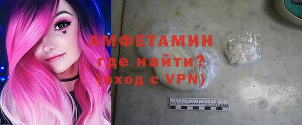 метадон Баксан