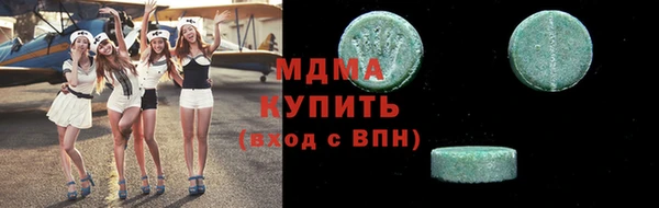 прущая мука Балахна