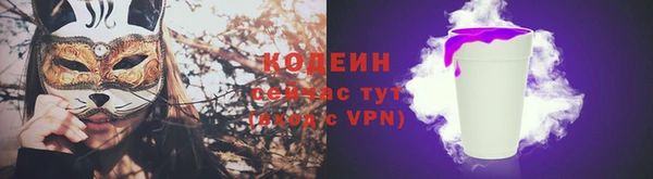 метадон Баксан