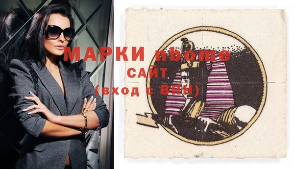 метадон Баксан