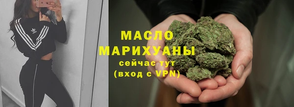 ПСИЛОЦИБИНОВЫЕ ГРИБЫ Балабаново