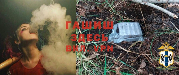 прущая мука Балахна