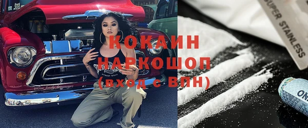 прущая мука Балахна