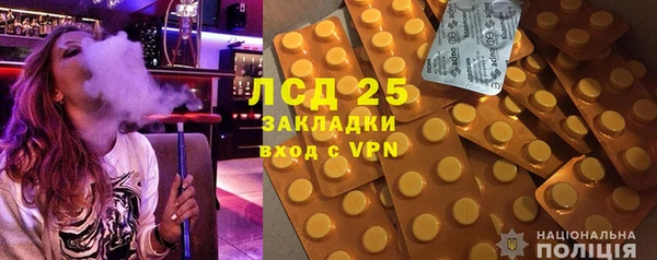 метадон Баксан