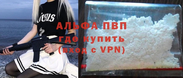 метадон Баксан