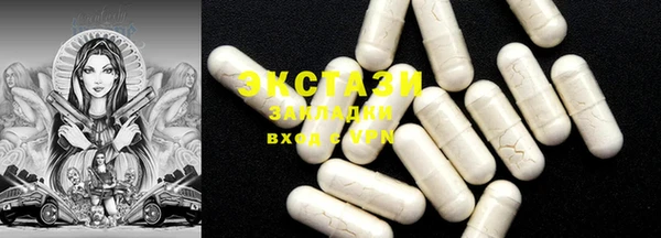 метадон Баксан